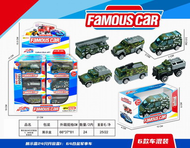 <img src='photo/I/JI057063.jpg'width='400' height='300'>