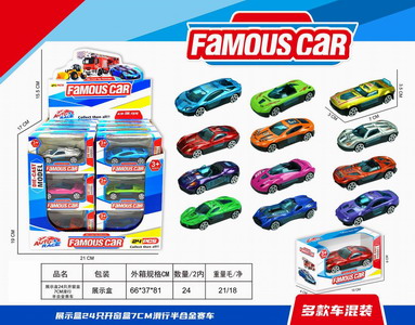 <img src='photo/I/JI057065.jpg'width='400' height='300'>