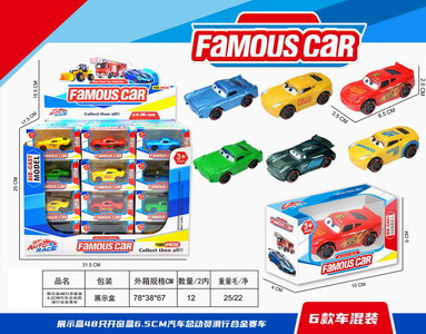 <img src='photo/I/JI057068.jpg'width='400' height='300'>