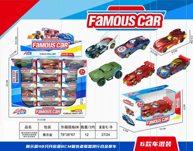 <img src='photo/I/JI057069.jpg'width='400' height='300'>