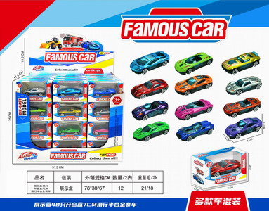 <img src='photo/I/JI057072.jpg'width='400' height='300'>