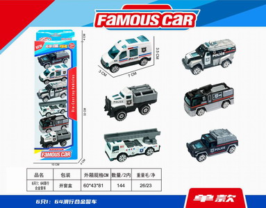 <img src='photo/I/JI057078.jpg'width='400' height='300'>