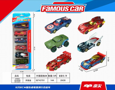 <img src='photo/I/JI057082.jpg'width='400' height='300'>