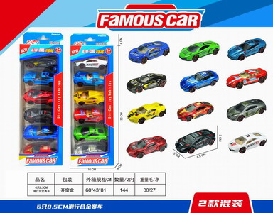 <img src='photo/I/JI057084.jpg'width='400' height='300'>