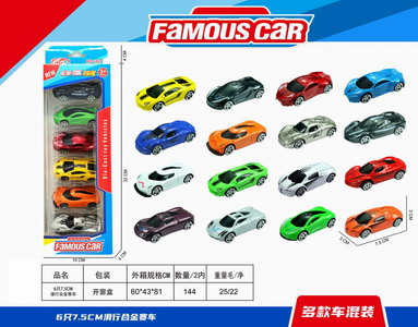 <img src='photo/I/JI057085.jpg'width='400' height='300'>