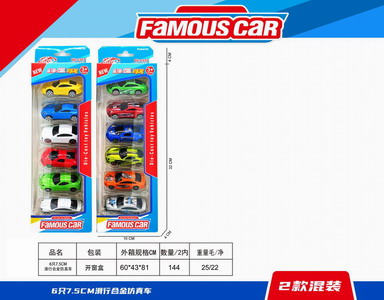 <img src='photo/I/JI057086.jpg'width='400' height='300'>