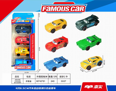 <img src='photo/I/JI057088.jpg'width='400' height='300'>