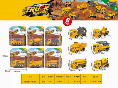 <img src='photo/I/JI057095.jpg'width='400' height='300'>