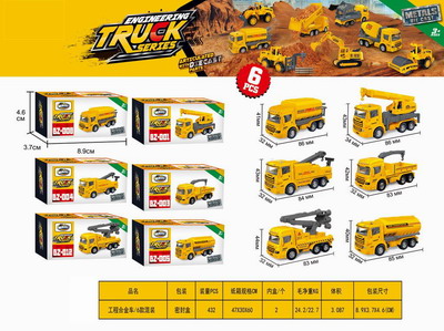 <img src='photo/I/JI057100.jpg'width='400' height='300'>