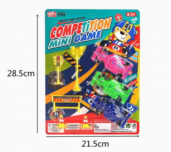 <img src='photo/I/JI057114.jpg'width='400' height='300'>