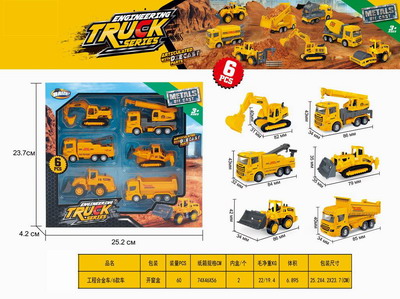 <img src='photo/I/JI057137.jpg'width='400' height='300'>