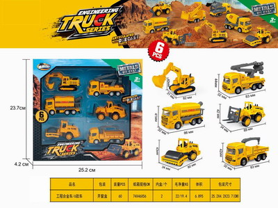 <img src='photo/I/JI057140.jpg'width='400' height='300'>