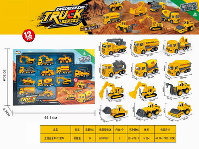 <img src='photo/I/JI057143.jpg'width='400' height='300'>