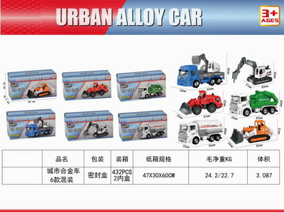 <img src='photo/I/JI057153.jpg'width='400' height='300'>