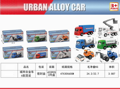 <img src='photo/I/JI057154.jpg'width='400' height='300'>