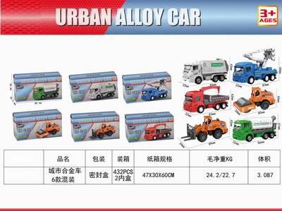 <img src='photo/I/JI057155.jpg'width='400' height='300'>