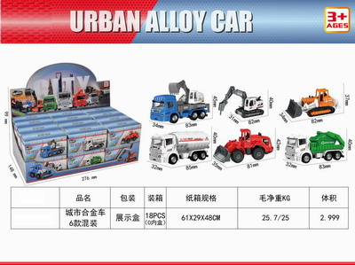 <img src='photo/I/JI057167.jpg'width='400' height='300'>