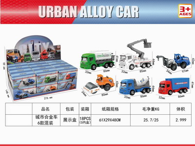 <img src='photo/I/JI057168.jpg'width='400' height='300'>