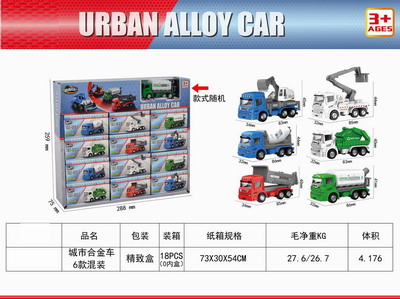 <img src='photo/I/JI057171.jpg'width='400' height='300'>