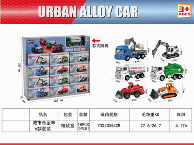 <img src='photo/I/JI057173.jpg'width='400' height='300'>