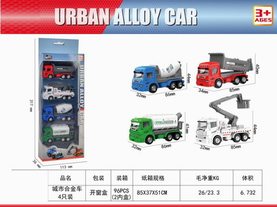 <img src='photo/I/JI057177.jpg'width='400' height='300'>