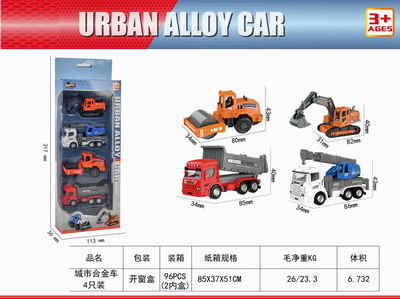 <img src='photo/I/JI057179.jpg'width='400' height='300'>