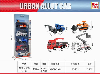 <img src='photo/I/JI057182.jpg'width='400' height='300'>