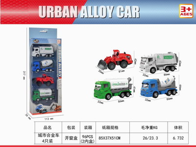 <img src='photo/I/JI057184.jpg'width='400' height='300'>