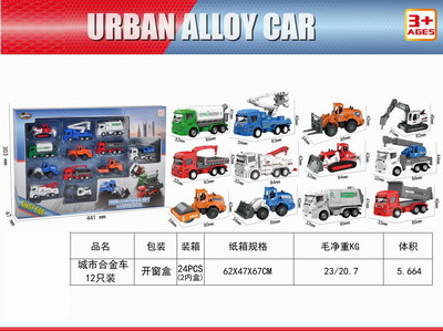 <img src='photo/I/JI057192.jpg'width='400' height='300'>