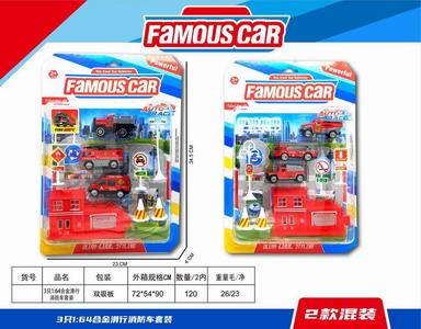 <img src='photo/I/JI057194.jpg'width='400' height='300'>