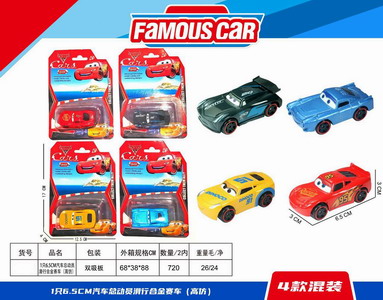 <img src='photo/I/JI057206.jpg'width='400' height='300'>