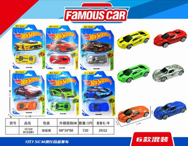 <img src='photo/I/JI057207.jpg'width='400' height='300'>