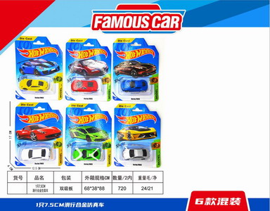 <img src='photo/I/JI057209.jpg'width='400' height='300'>