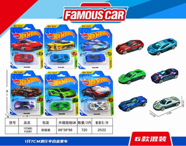 <img src='photo/I/JI057210.jpg'width='400' height='300'>