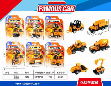 <img src='photo/I/JI057214.jpg'width='400' height='300'>