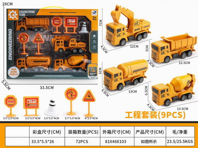 <img src='photo/I/JI057586.jpg'width='400' height='300'>