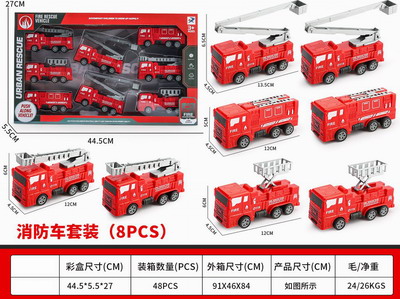 <img src='photo/I/JI057591.jpg'width='400' height='300'>