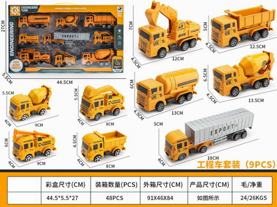 <img src='photo/I/JI057592.jpg'width='400' height='300'>