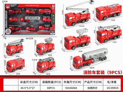 <img src='photo/I/JI057593.jpg'width='400' height='300'>