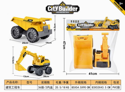 <img src='photo/I/JI057745.jpg'width='400' height='300'>