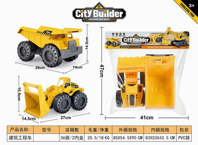 <img src='photo/I/JI057746.jpg'width='400' height='300'>