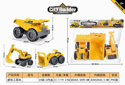 <img src='photo/I/JI057748.jpg'width='400' height='300'>