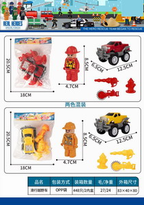 <img src='photo/I/JI057767.jpg'width='400' height='300'>