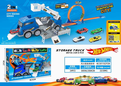 <img src='photo/I/JI057845.JPG'width='400' height='300'>