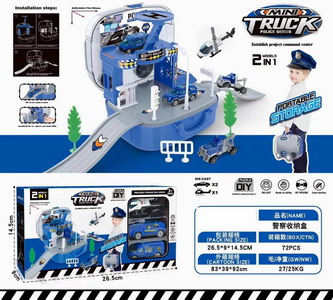 <img src='photo/I/JI057848.jpg'width='400' height='300'>