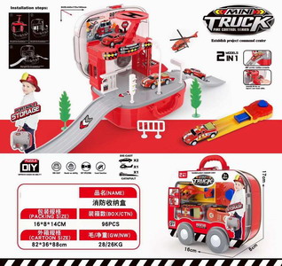 <img src='photo/I/JI057850.jpg'width='400' height='300'>