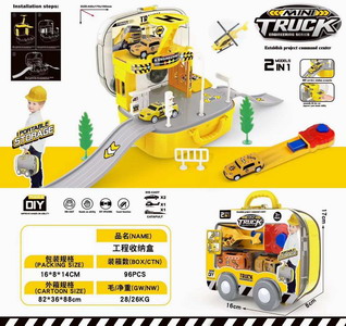 <img src='photo/I/JI057851.jpg'width='400' height='300'>