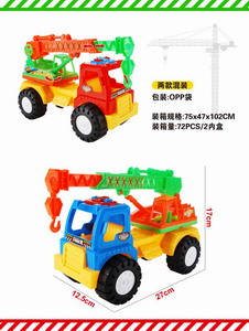 <img src='photo/I/JI058449.jpg'width='400' height='300'>