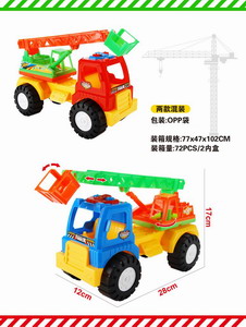 <img src='photo/I/JI058450.jpg'width='400' height='300'>