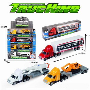 <img src='photo/I/JI058461.jpg'width='400' height='300'>